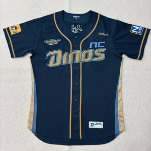 nc다이노스 야구 유니폼 나성범