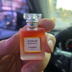 뽑기 상품,샤넬 코코 마드모아젤 향수 7.5ml 미니어처 향수 이미지