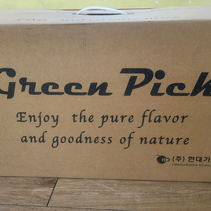 현대 그린픽 원액기 새상품