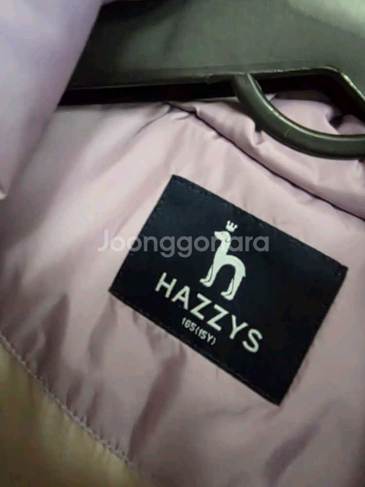 해지스 패딩 165. 패딩 150.--5