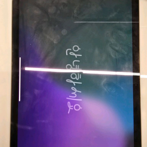 아이패드 에어 4세대