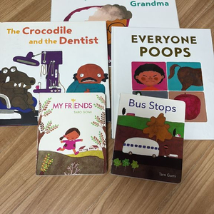 taro gomi 5권 세트