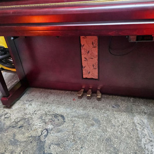 삼익싸이런스 SR520