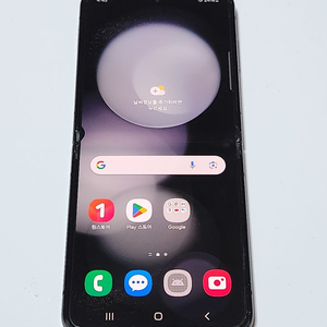 갤럭시Z플립5 256G 무잔상 블랙 70207