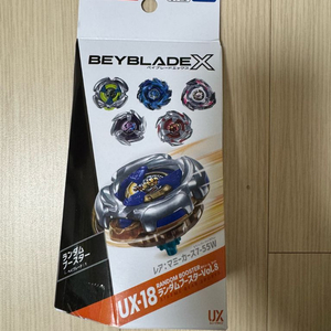 베이블레이드 X UX-18 랜덤 부스터8 미개봉팝니다