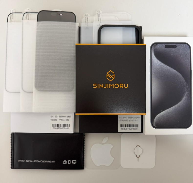 아이폰 15 Pro 256G 블랙 풀박스--0