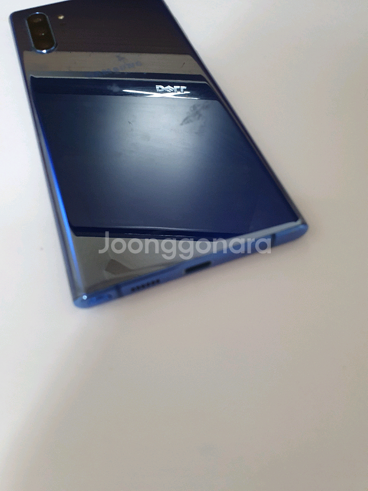 갤럭시노트10플러스 256기가--3