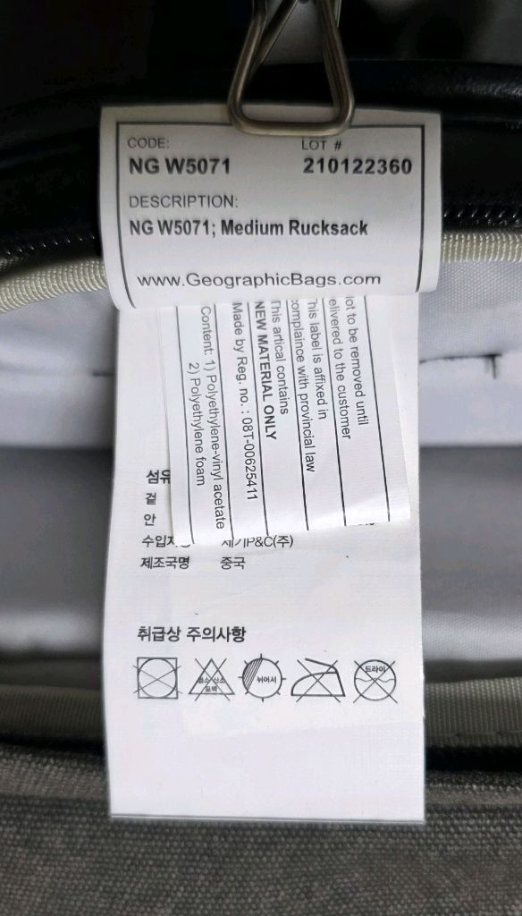 내셔널지오그래픽 NG W5071 카메라가방 노트북백팩 여행배낭 이미지