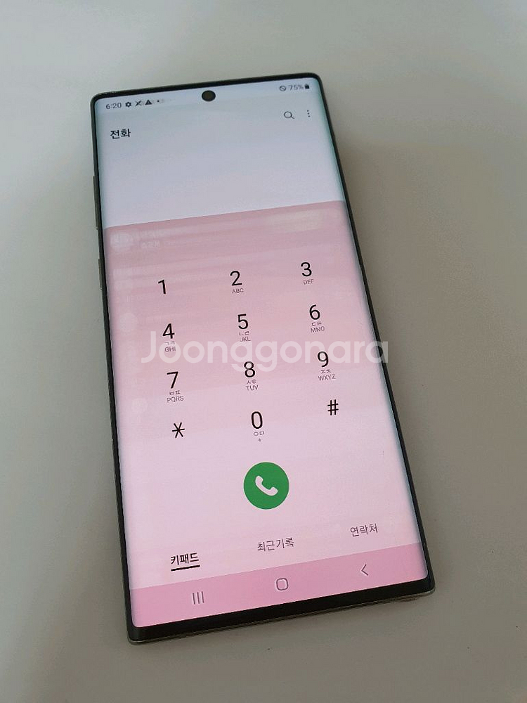 갤럭시노트10플러스 256기가--4