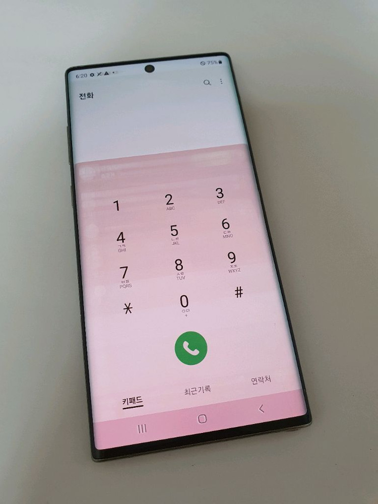 갤럭시노트10플러스 256기가 이미지