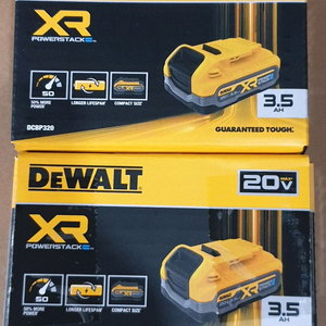 디월트 파워스택 DCBP320 배터리