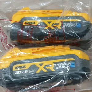 디월트 파워스택 DCBP034