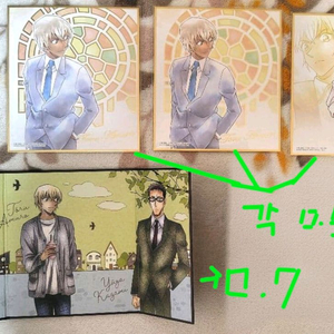 코난 색지 아무로 토오루 안기준 후루야 레이 버본 카자미 유우야 병풍 이미지