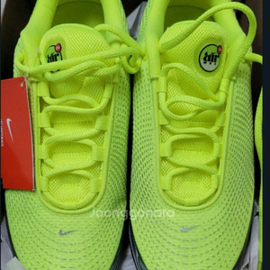 나이키 에어맥스 DN 275 새제품