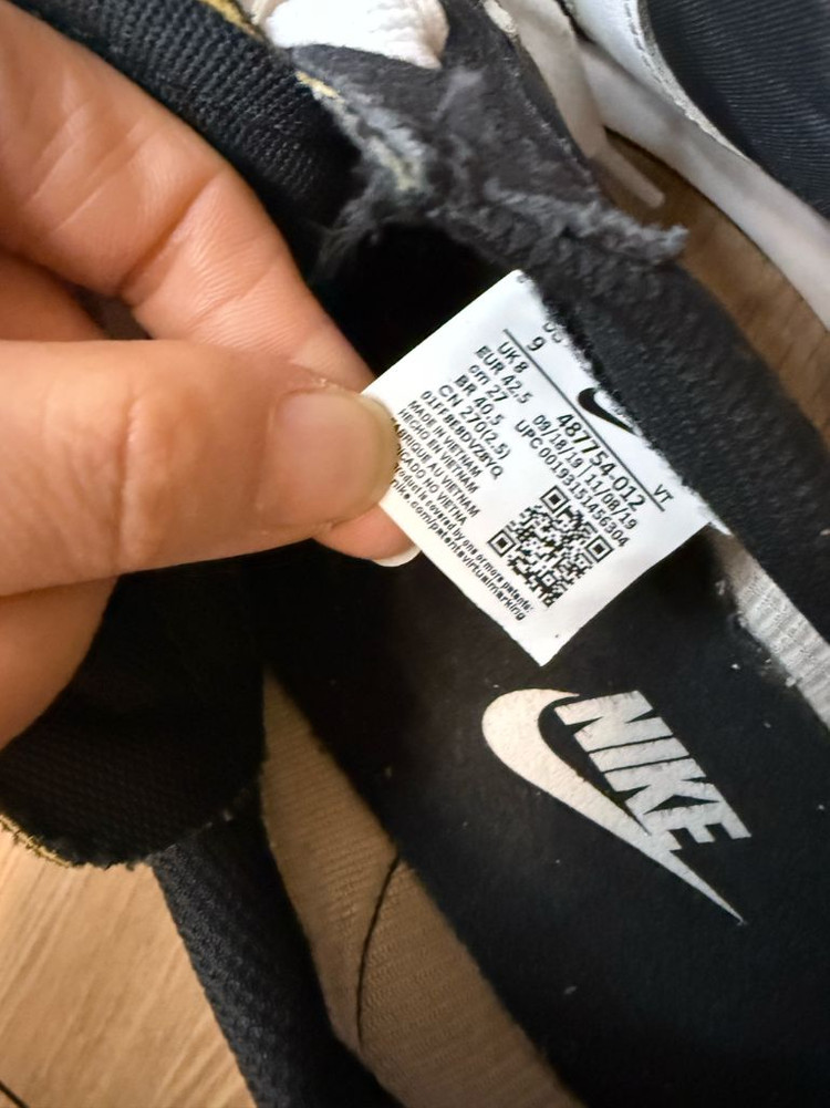 나이키 에어 테일윈드 79 검흰 270--6