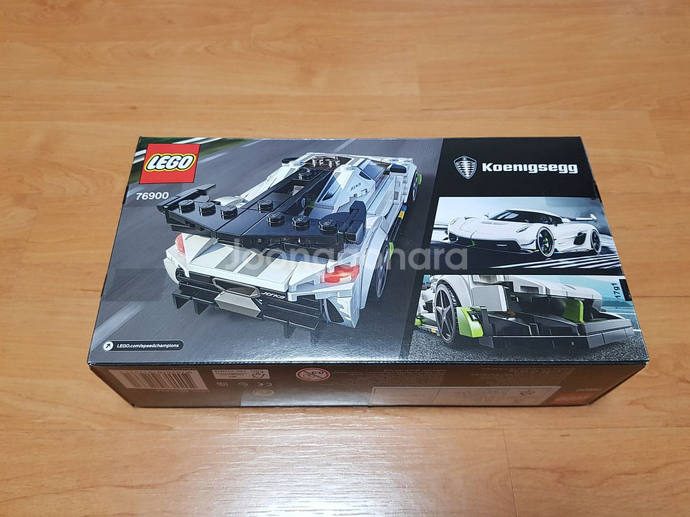 레고 76900 스피드챔피언 코닉세그 제스코 미개봉 새상품--1