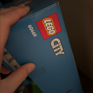 레고시티 중앙기차역