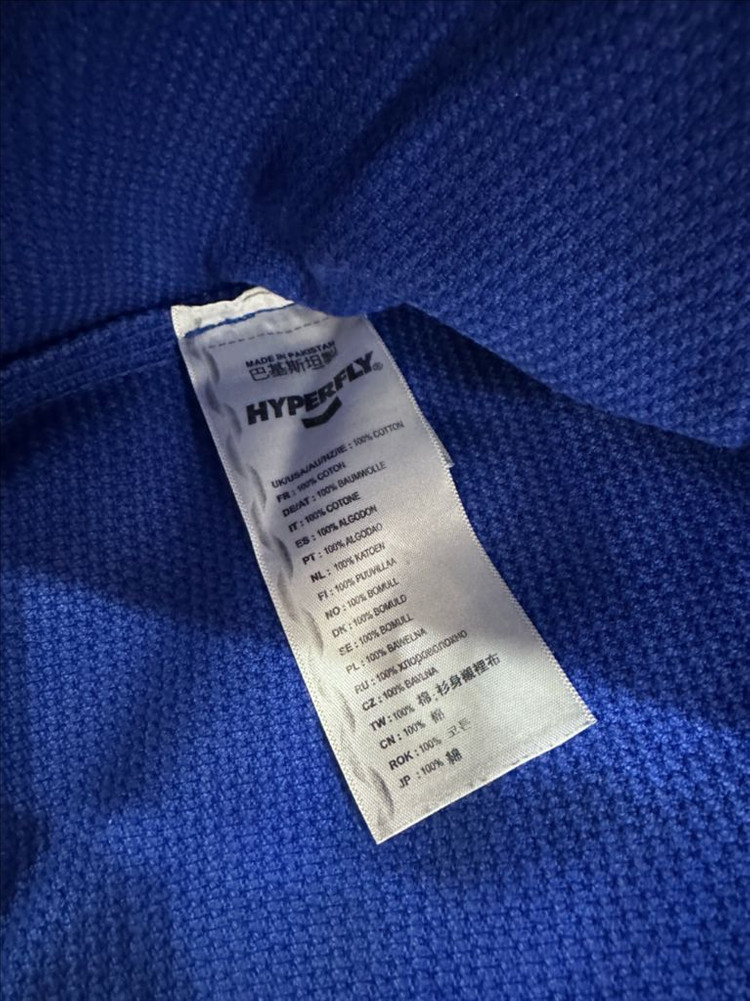 하이퍼플라이 주짓수 도복 A1 이미지