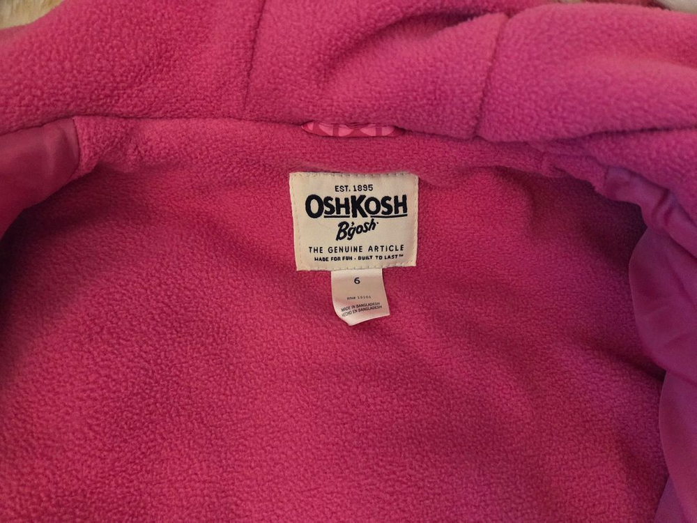 여아 유아 스키복120--3