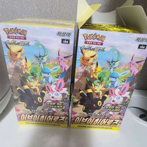 이브이히어로즈 미개봉외 팝니다