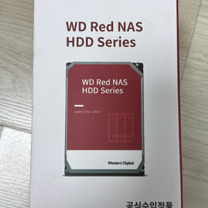 WD red NAS용 하드디스크 4TB