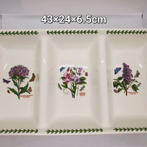 빈티지 포트메리온오브롱삼절접시(특대형)