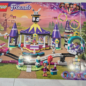 택배비포함 레고정품 LEGO 41685 매직 롤러코스터 박스 설명서 전부 드려요 블럭 장난감