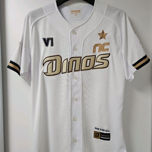 2020 nc다이노스 우승유니폼, 한국시리즈 진출기념 유니폼