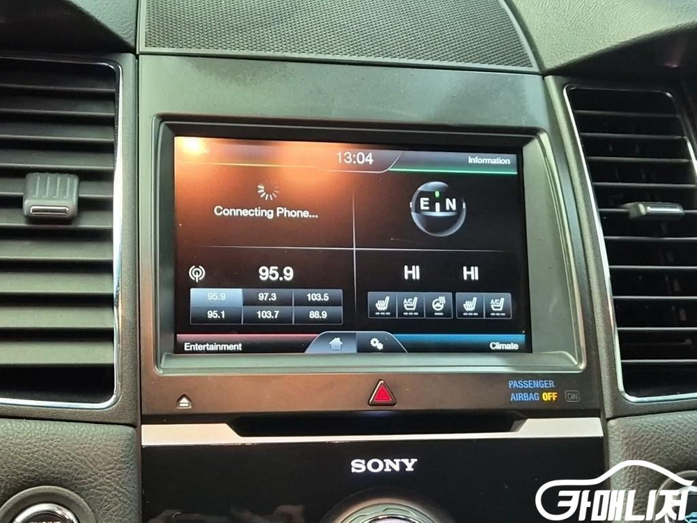 [포드]뉴토러스 2.0 LIMITED 에코부스트 (5인승) #앱특가--9