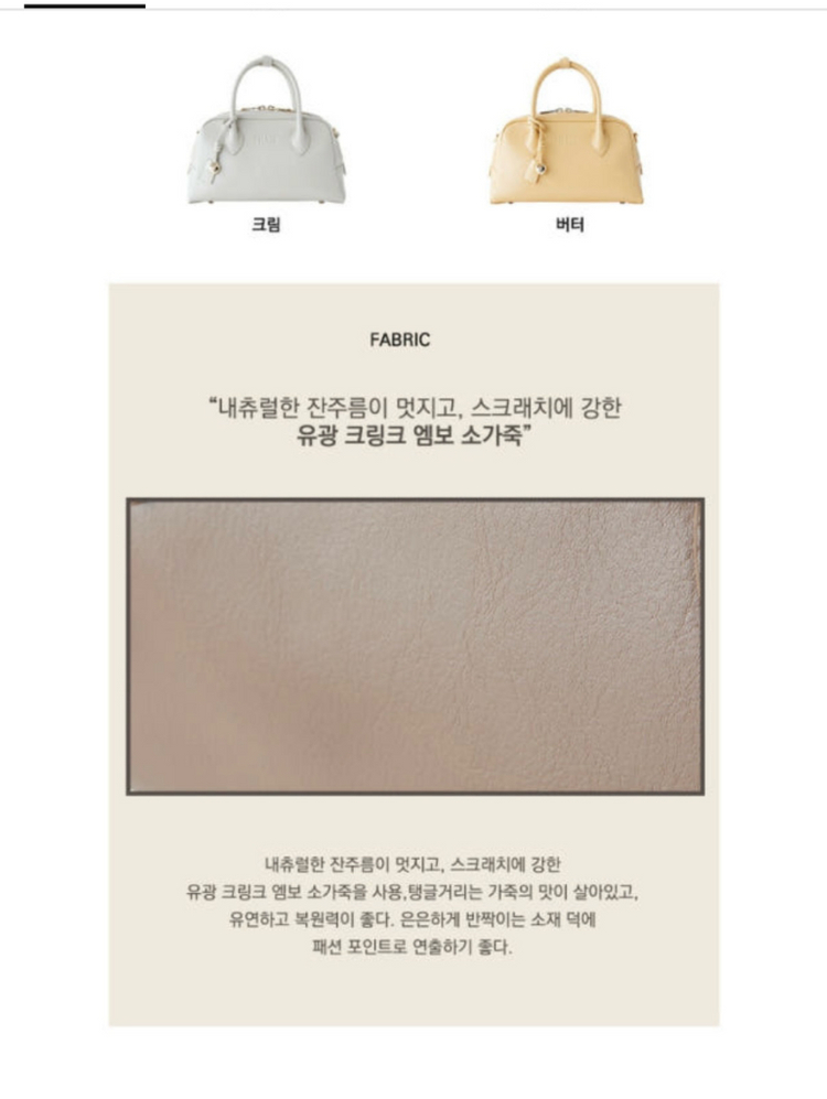 프리마클라쎄 토트백 숄더백 상자째 새상품 이미지