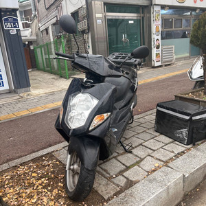 대림 네오포르테 이미지