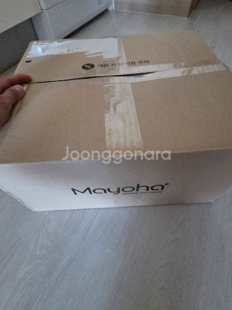 새상품) 마요하 형상기억 100% 암막커튼 2장 세트 +타이벡--5