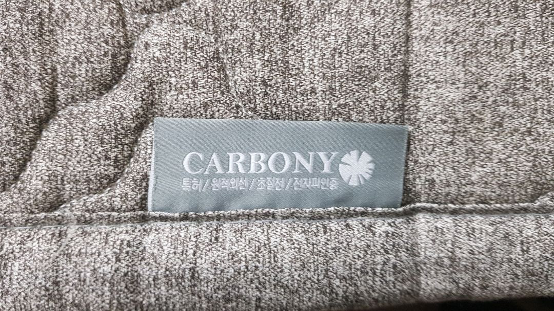 원테크 카보니탄소매트 퀸사이즈--1