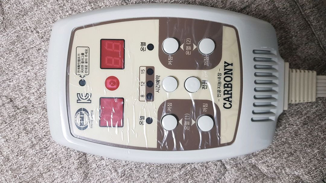 원테크 카보니탄소매트 퀸사이즈--4