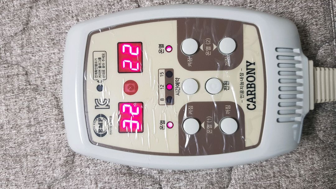 원테크 카보니탄소매트 퀸사이즈--5