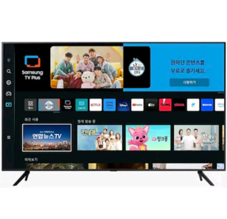 삼성 85인치 4K UHD 스마트 TV - 안심되는 중고거래