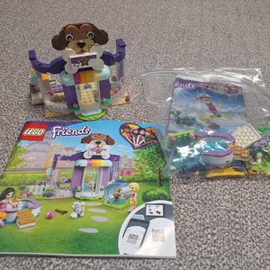 레고 프렌즈 41691