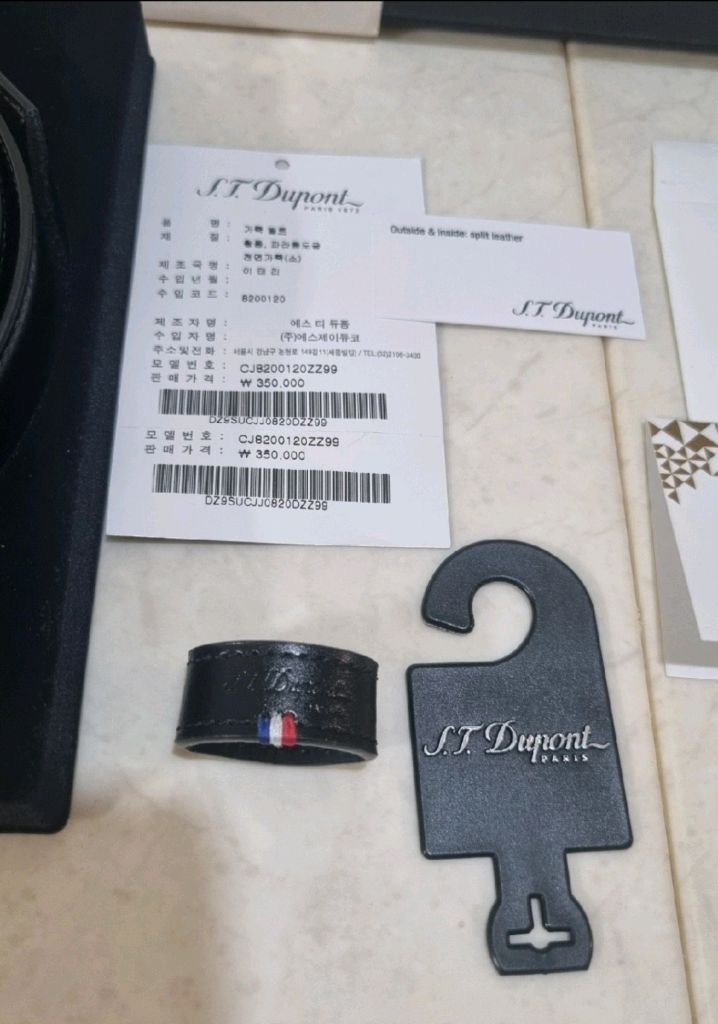 S.T.DUPONT 듀퐁 남성 천연소가죽 벨트 새상품--6