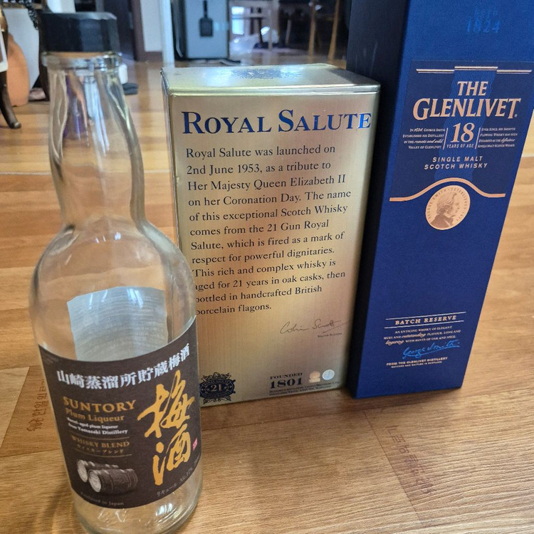 [공병 판매] Royal살루트 21/글렌리벳 18년 등--1
