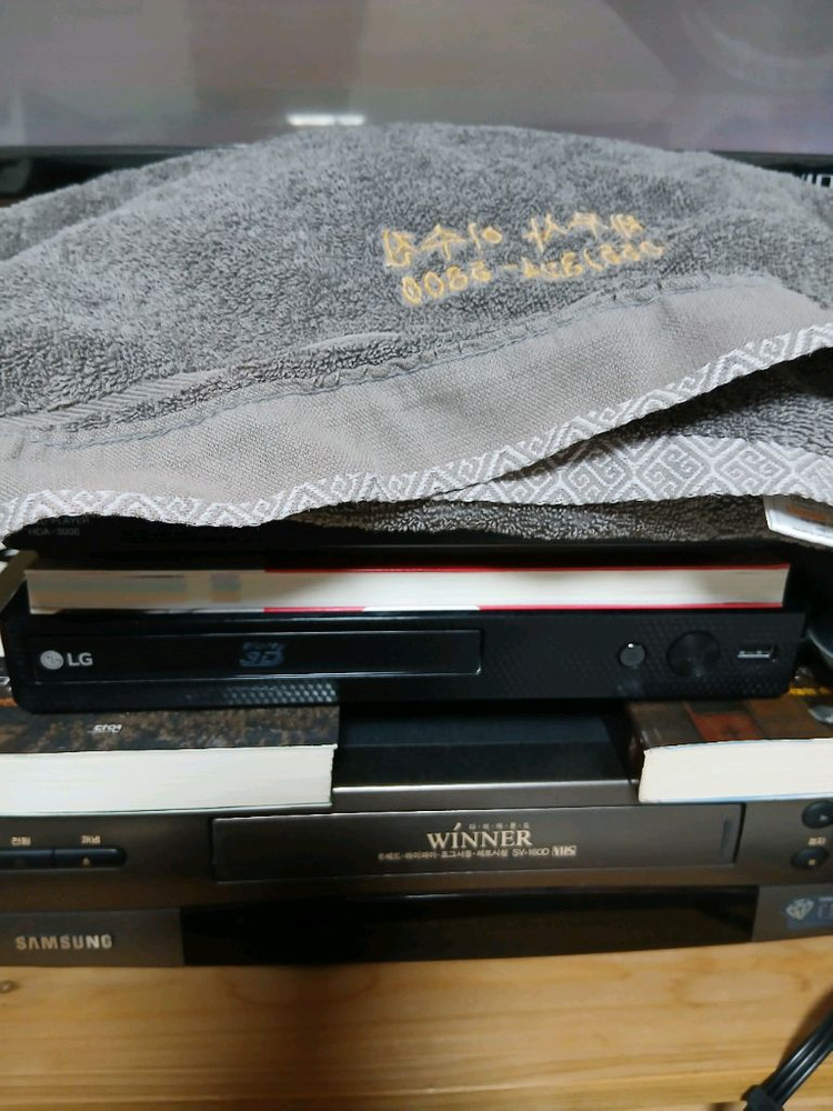 LG bp556 블루레이 플레이어 (3번 코드)--0