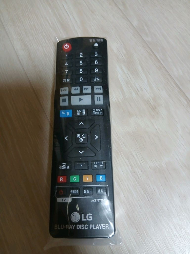 LG bp556 블루레이 플레이어 (3번 코드)--1
