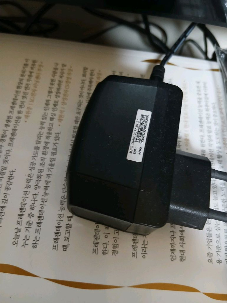 LG bp556 블루레이 플레이어 (3번 코드)--2