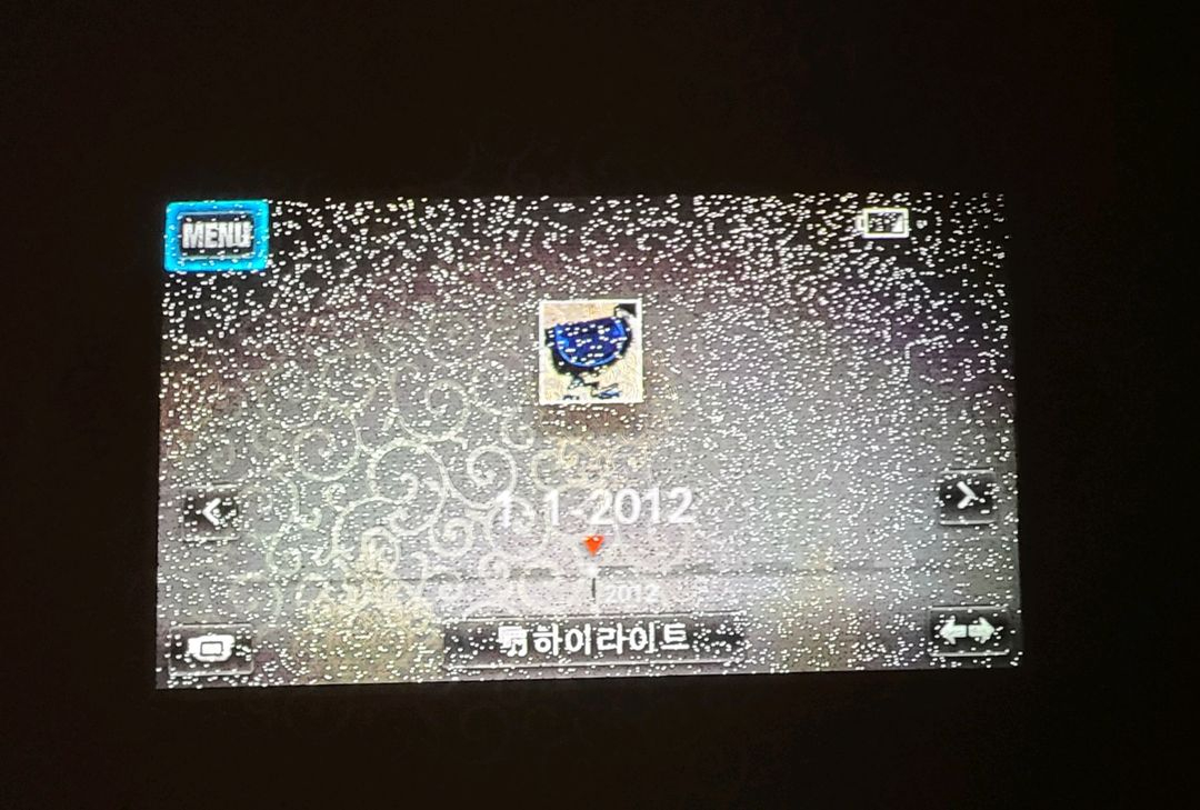 소니 HDR PJ710 캠코더--9