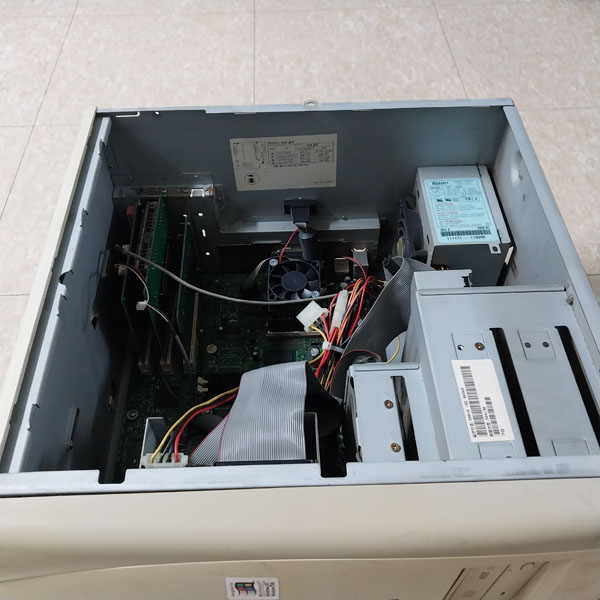 삼보 드림시스EZ 가정용PC 펜티엄3 윈도우98 이미지