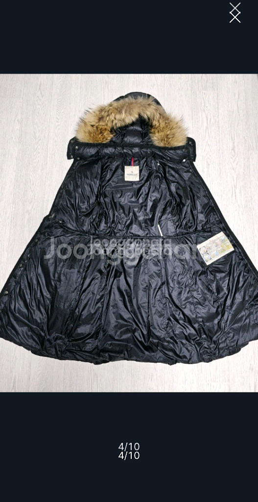 마지막가격내림!!) 정품 여성 몽클레어 헤르민퍼 롱패딩 00사이즈--3