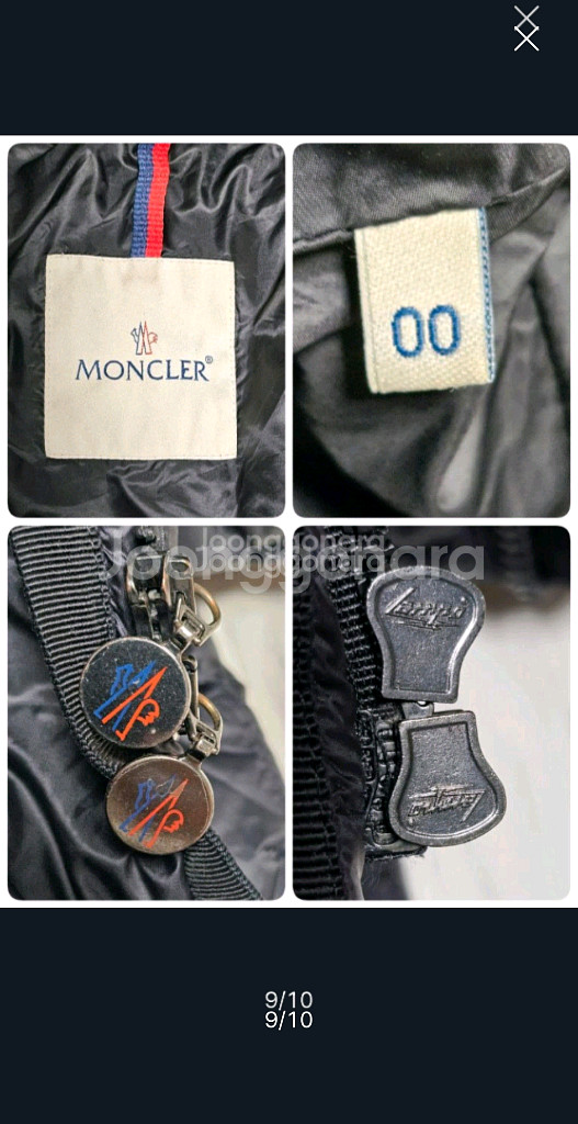 마지막가격내림!!) 정품 여성 몽클레어 헤르민퍼 롱패딩 00사이즈--8