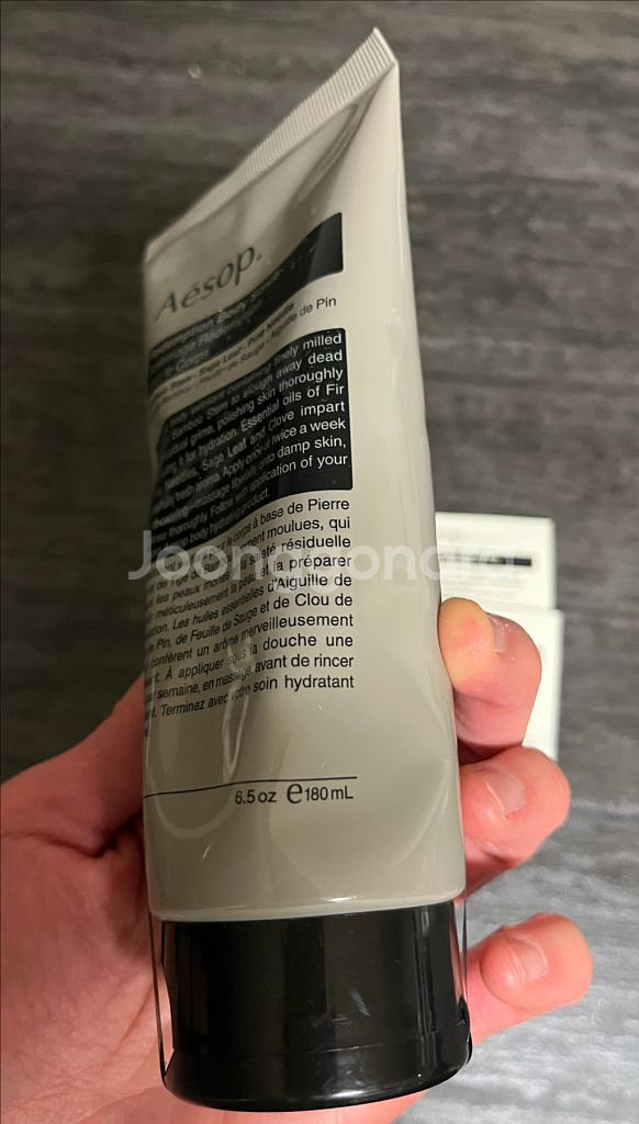 이솝(Aesop) 리뎀션 바디 스크럽 180ml (미개봉 새상품)--1