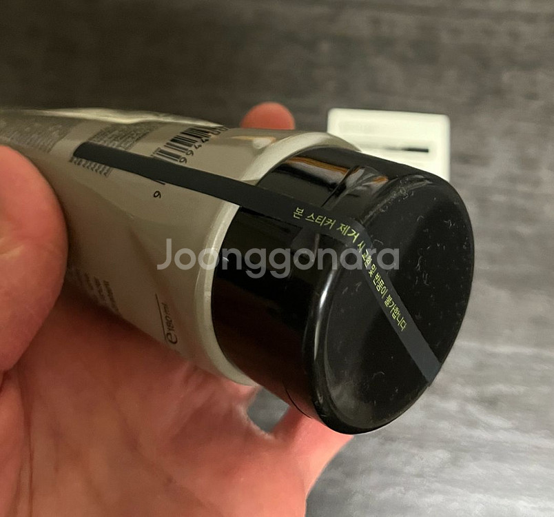 이솝(Aesop) 리뎀션 바디 스크럽 180ml (미개봉 새상품)--2