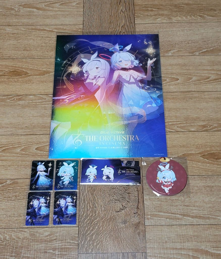 (일괄) 블루아카이브 디 오케스트라 인 시네마 특전 이미지