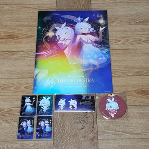 (일괄) 블루아카이브 디 오케스트라 인 시네마 특전 이미지